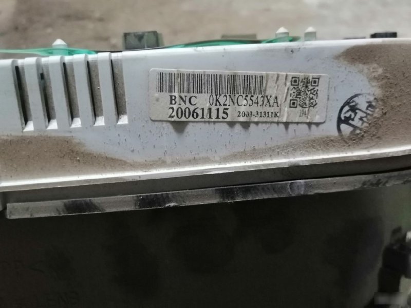 Панель приборов Kia Spectra