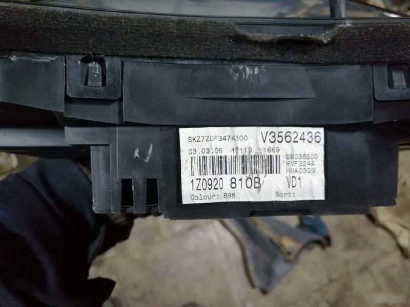 Панель приборов Skoda Octavia A5