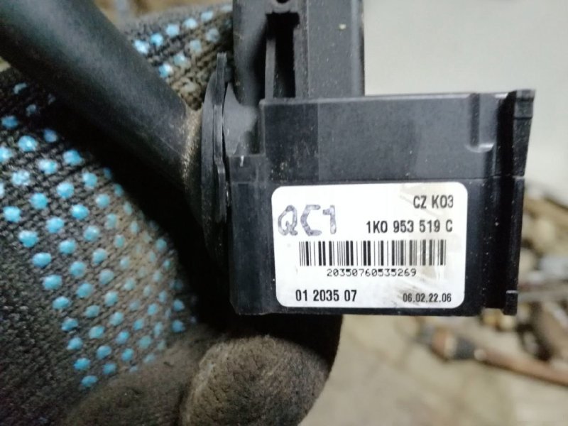 Переключатель дворников Skoda Octavia A5