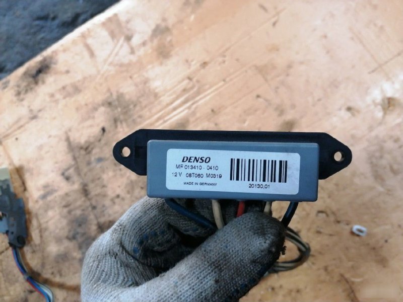 Подогреватель отопителя Toyota Auris