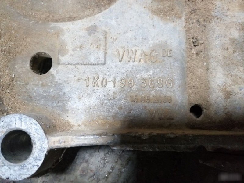Подрамник Skoda Octavia A5