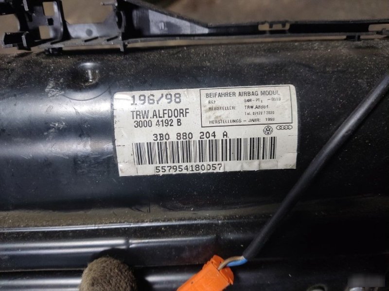 Подушка безопасности Volkswagen Passat B5