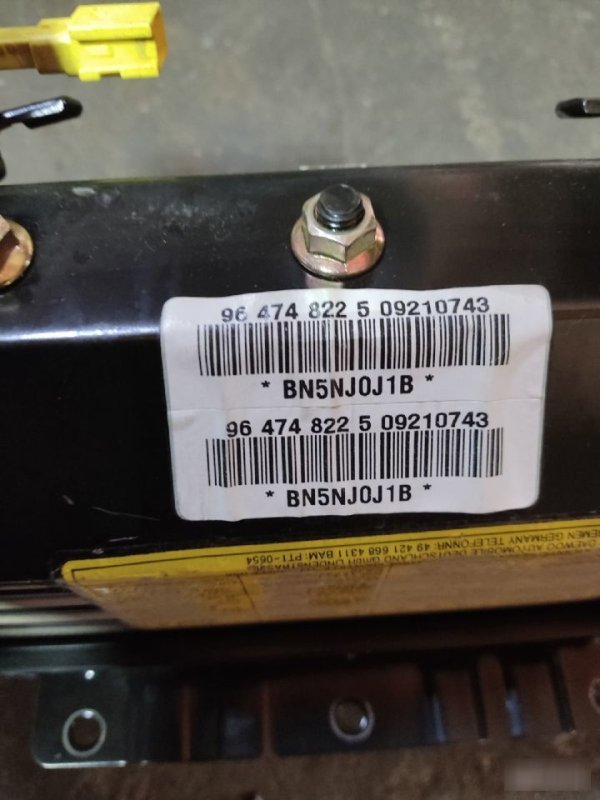 Подушка безопасности в торпеду Chevrolet Lacetti