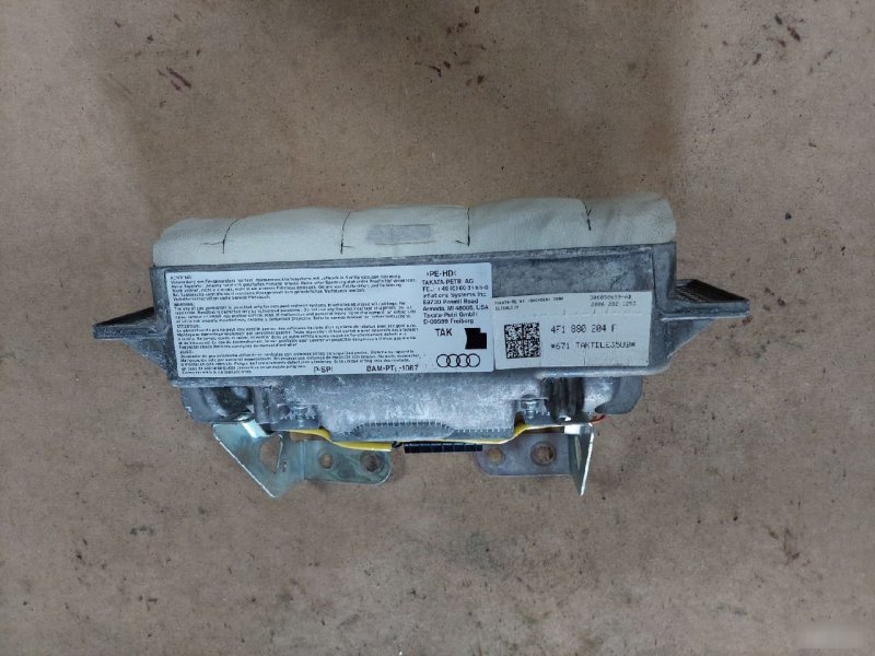 Подушка безопасности в торпеду Audi A6 C6