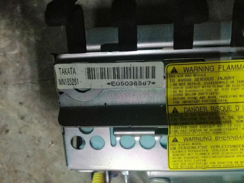 Подушка безопасности в торпеду Mitsubishi Lancer 9