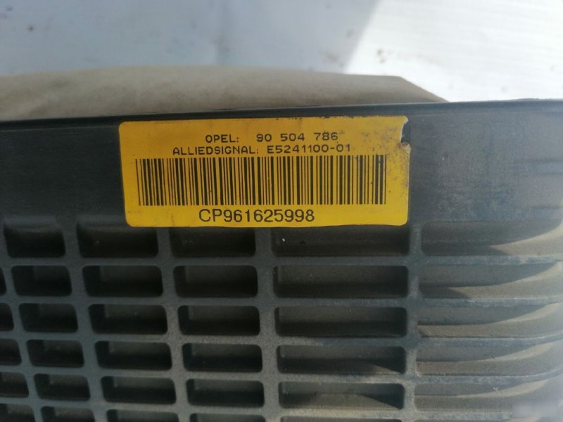 Подушка безопасности пассажира Opel Vectra B