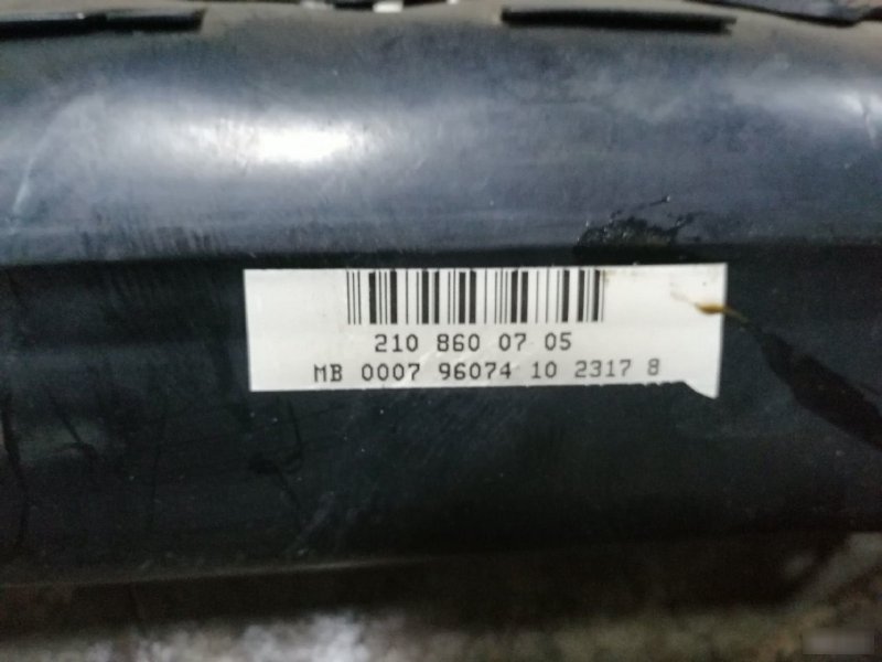 Подушка безопасности пассажира Mercedes-Benz E W210