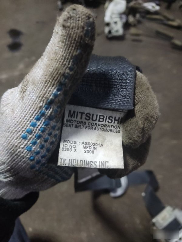 Ремень безопасности Mitsubishi Galant 9