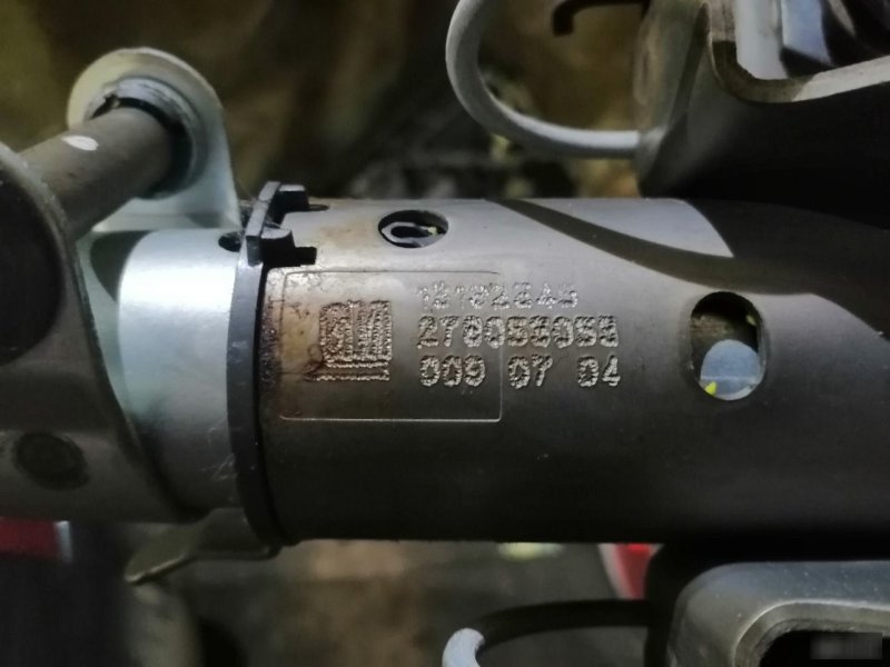 Рулевая колонка Opel Astra H