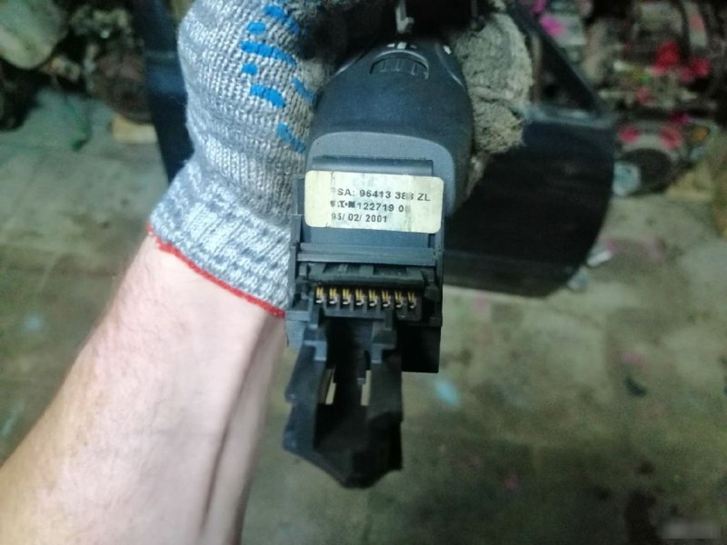 Ручка управления магнитолой Citroen C5