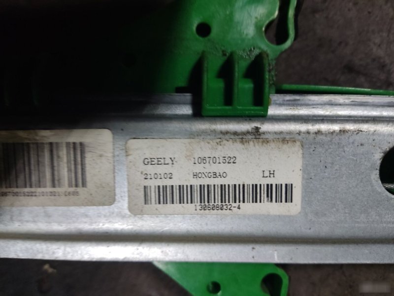 Стеклоподъемник Geely Emgrand EC7 2014 FE-2