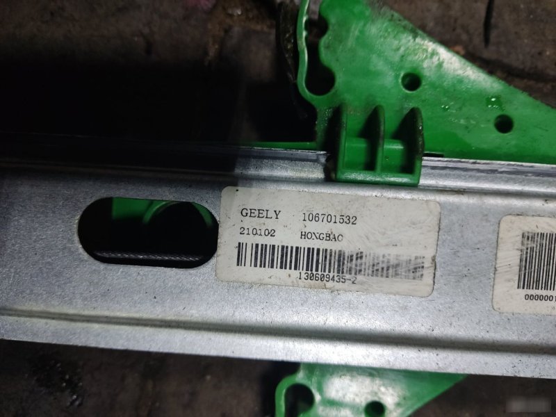 Стеклоподъемник Geely Emgrand EC7 2014 FE-2