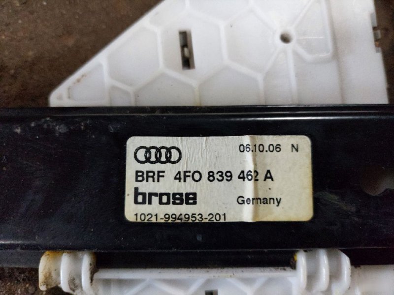Стеклоподъемник Audi A6 C6