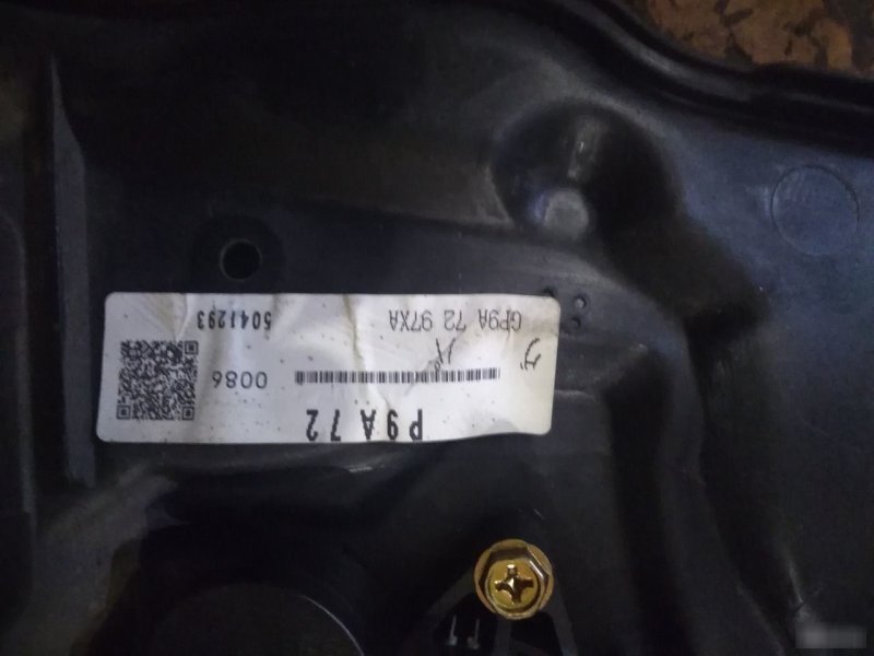 Стеклоподъемник Mazda 6 GG