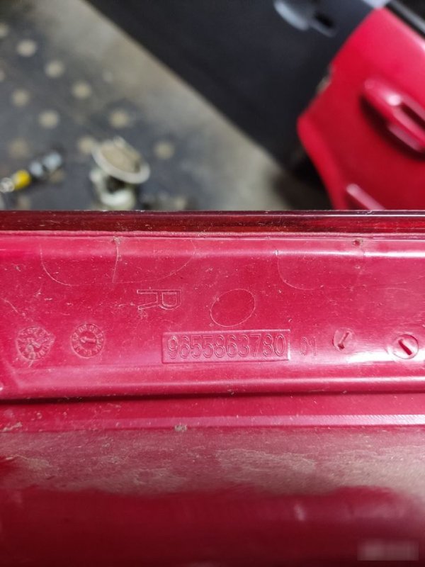 Фонарь Citroen C4