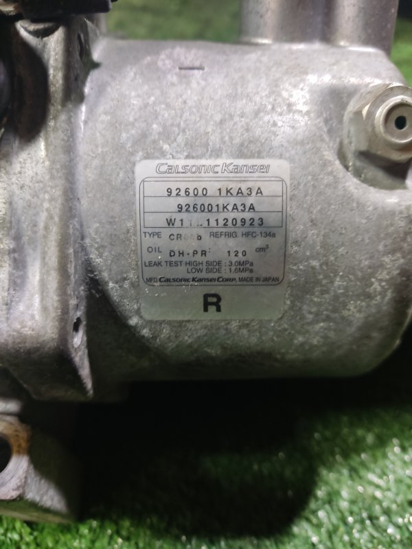 Компрессор кондиционера Nissan Tiida C11