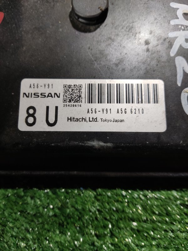 Блок управления двигателем Nissan Lafesta