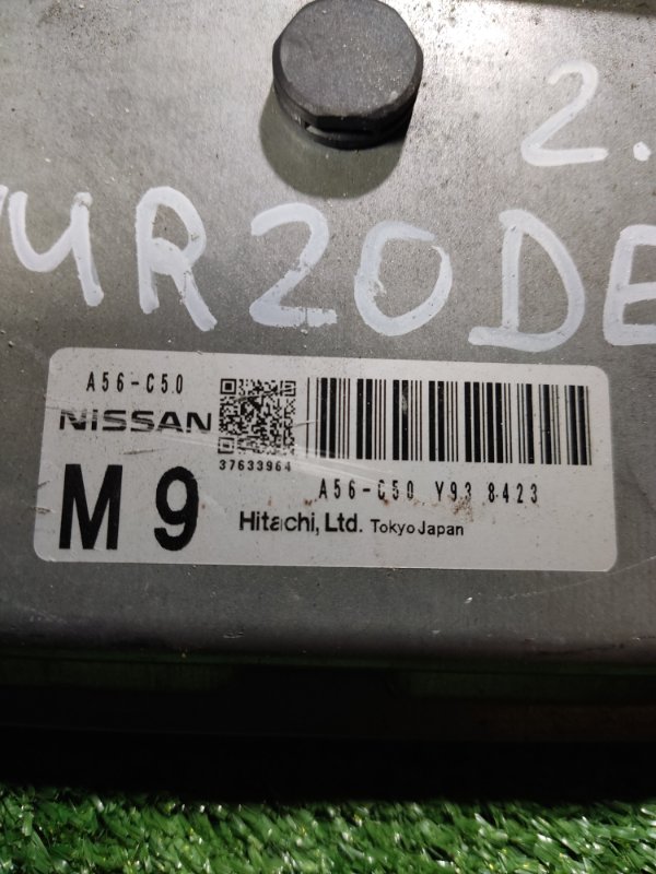 Блок управления двигателем Nissan Lafesta