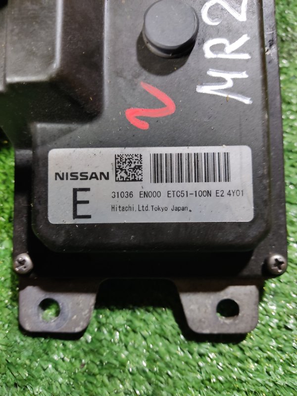 Блок управления АКПП Nissan Lafesta