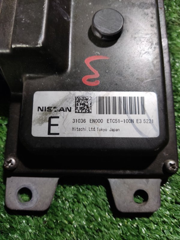 Блок управления АКПП Nissan Lafesta