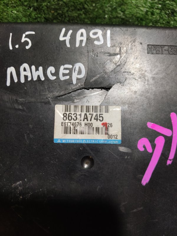 Блок управления двигателем Mitsubishi Colt