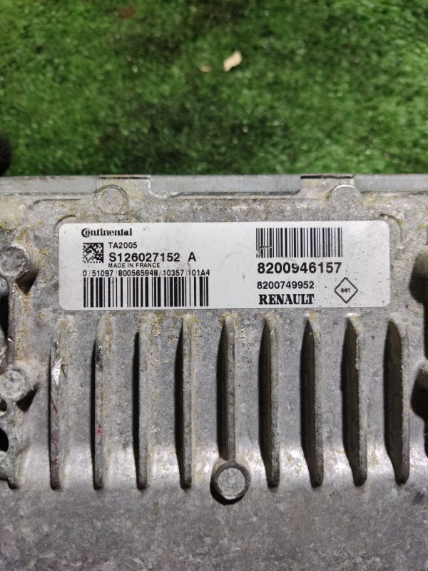 Блок управления АКПП Renault Kangoo