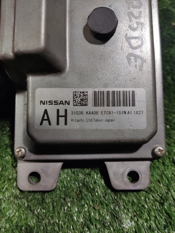 Блок управления АКПП Nissan Teana