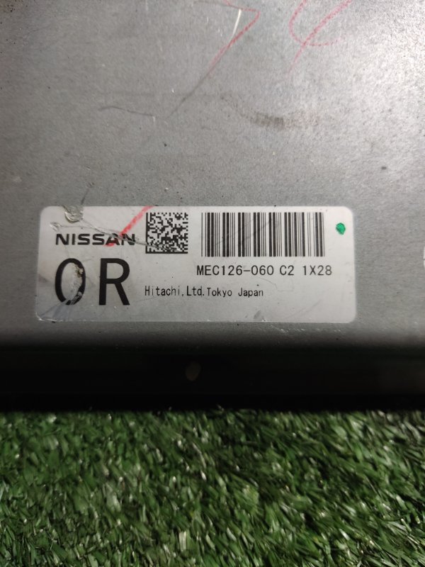 Блок управления двигателем Nissan Teana