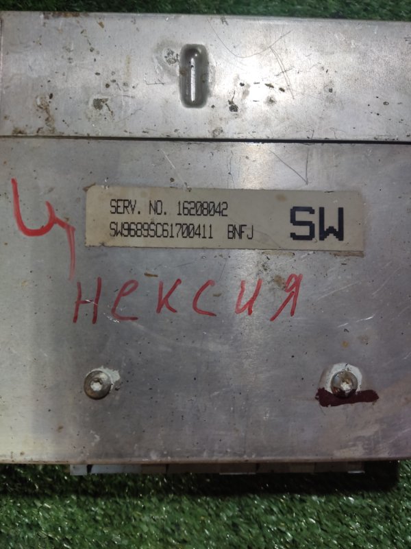 Блок управления двигателем Daewoo nexia
