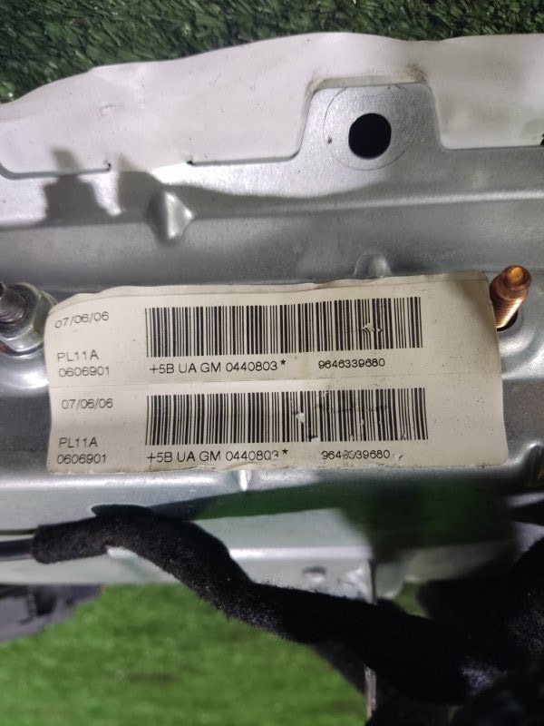 Подушка безопасности в торпеду Citroen C4