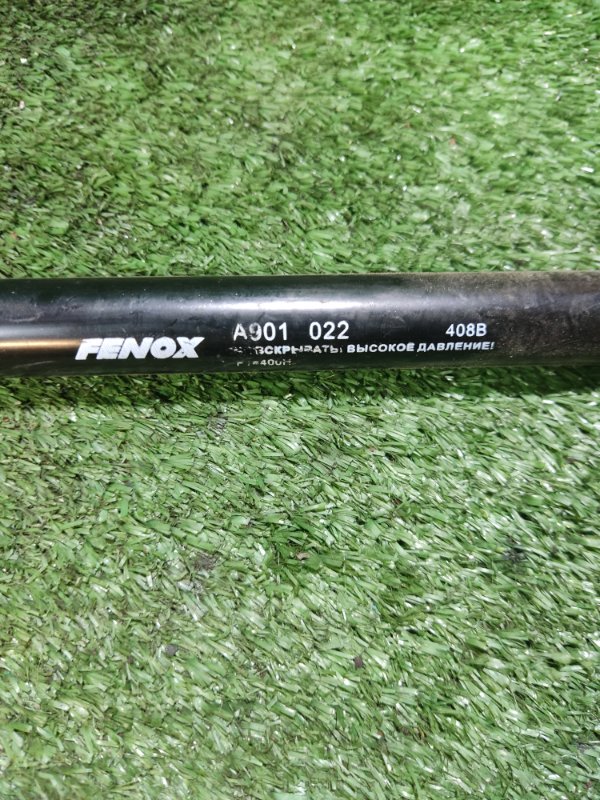 Амортизатор крышки багажника Renault Megane 2