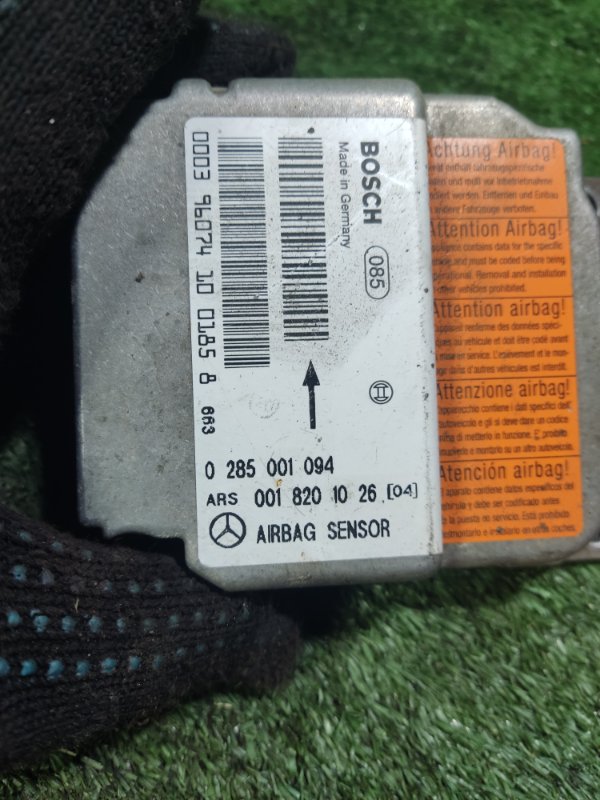 Блок управления AIR BAG Mercedes Benz W210