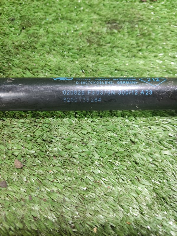 Амортизатор двери багажника Renault Sandero