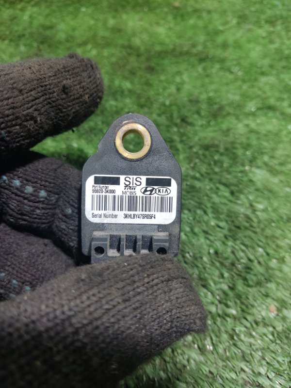Датчик AIR BAG Kia Cerato 2