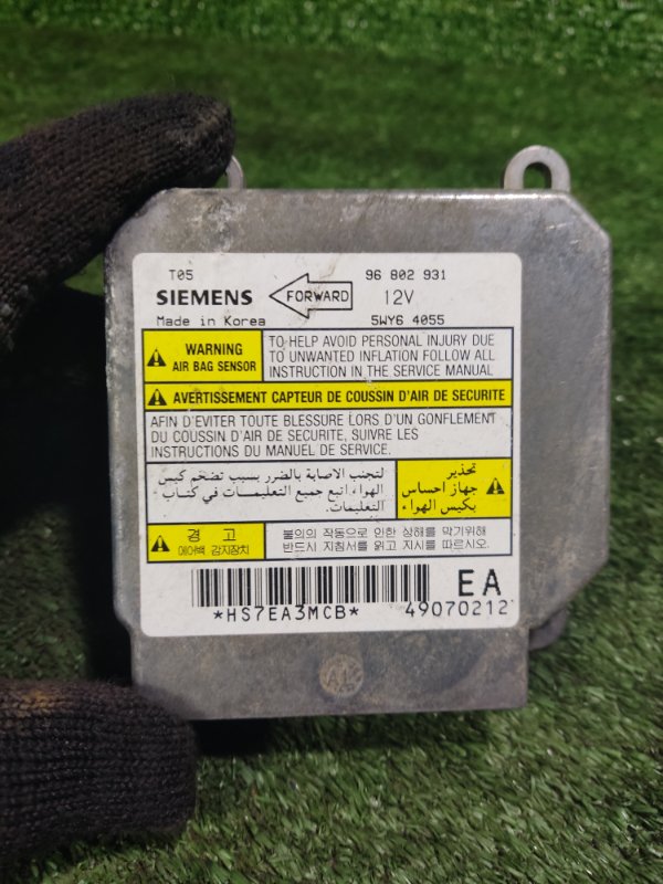 Блок управления AIR BAG Chevrolet Lanos