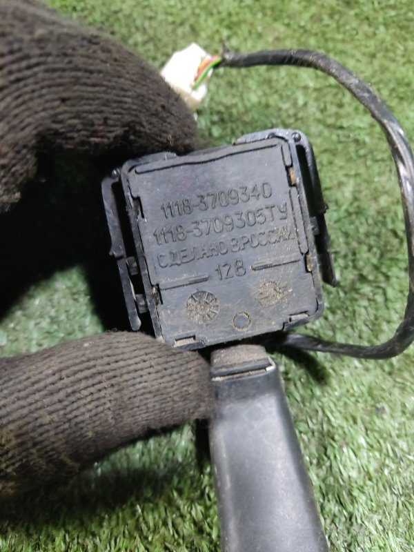 Переключатель дворников LADA Kalina