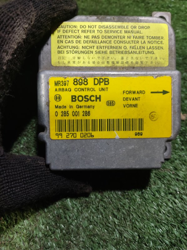 Блок управления AIR BAG Mitsubishi Carisma