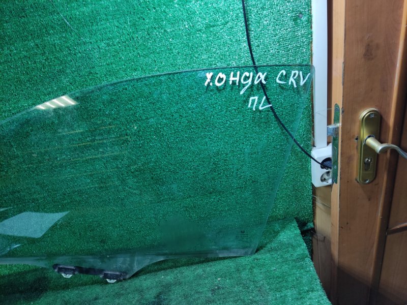 Стекло переднее левое Honda CR-V 3