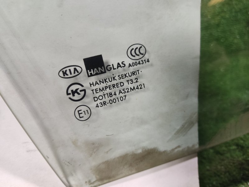 Стекло переднее правое kia spectra