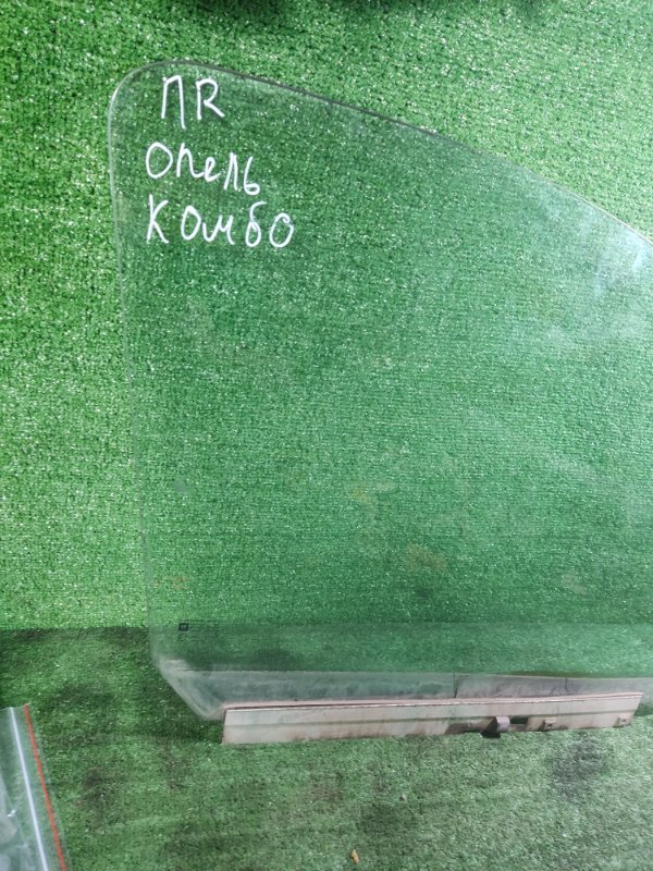 Стекло переднее правое Opel Combo