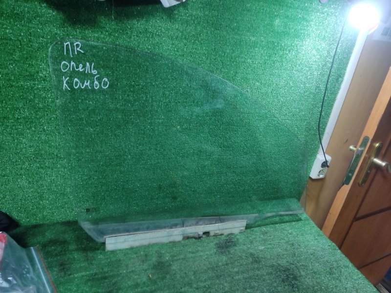 Стекло переднее правое Opel Combo