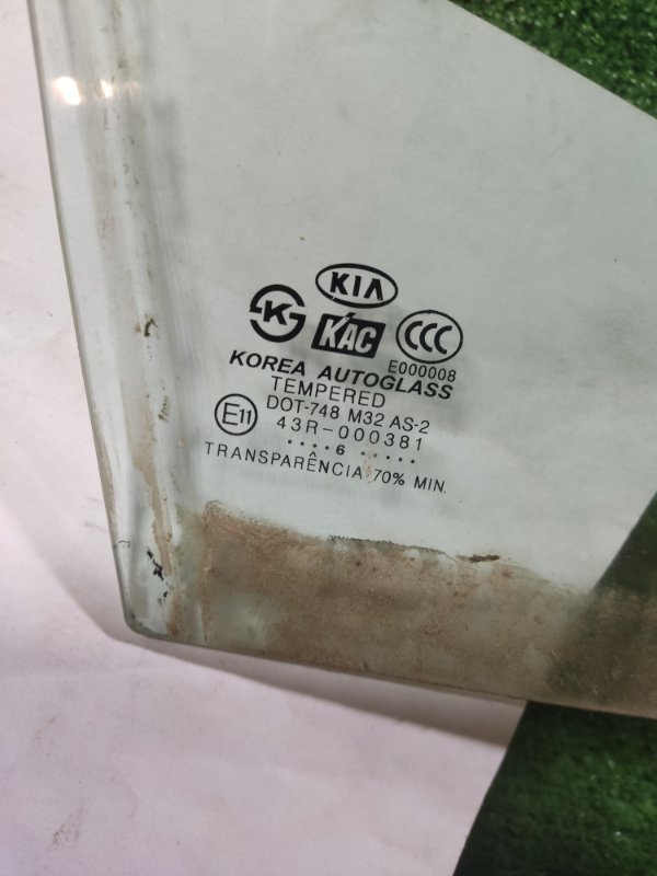 Стекло переднее правое kia spectra