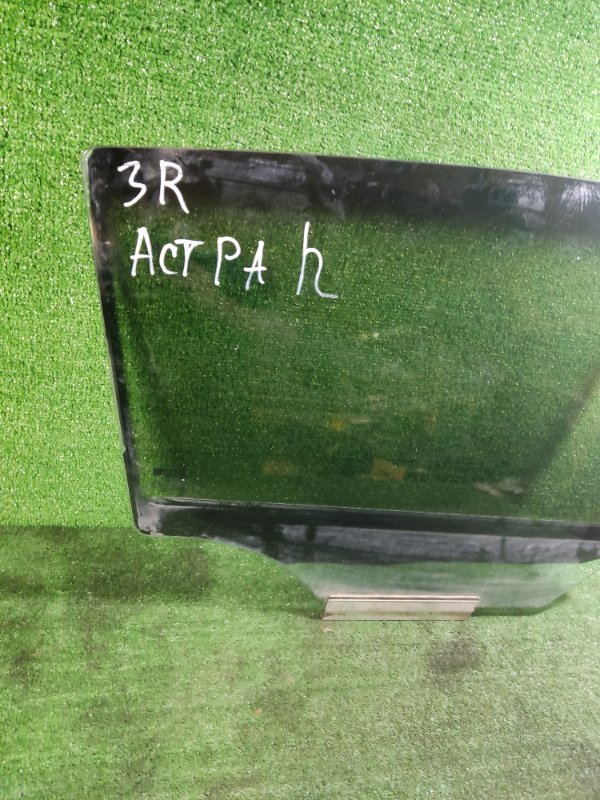 Стекло двери заднее правое Opel Astra H