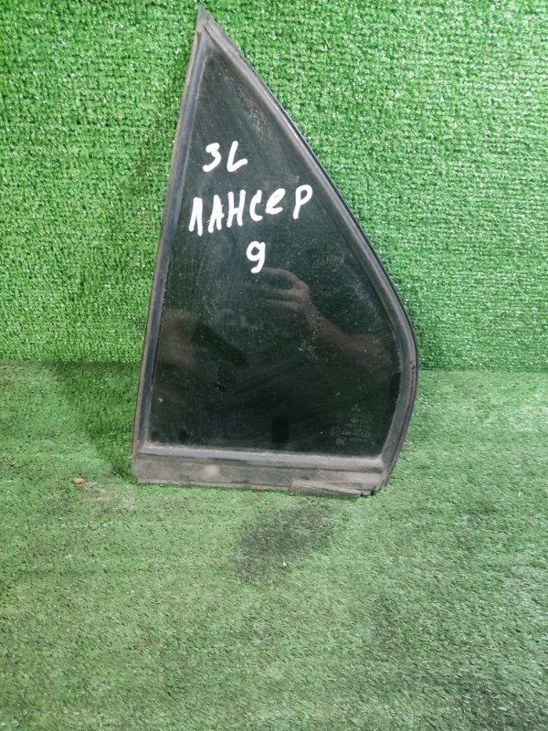 Стекло заднее левое Mitsubishi Lancer 9