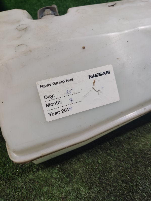 Бачок омывателя лобового стекла Nissan Almera 2015 G15