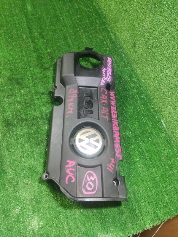 Декоративная крышка двигателя Volkswagen Golf 1K1