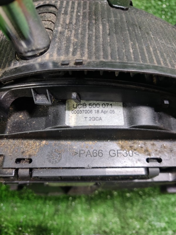 Кулиса АКПП Land Rover Discovery 2006 3