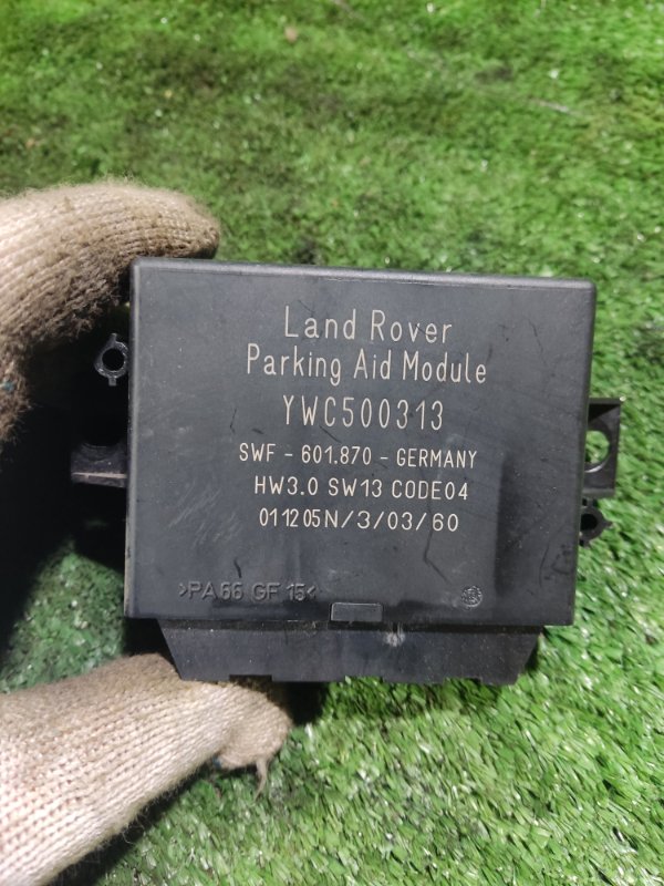 Блок управления парктроником Land Rover Discovery 2006 3