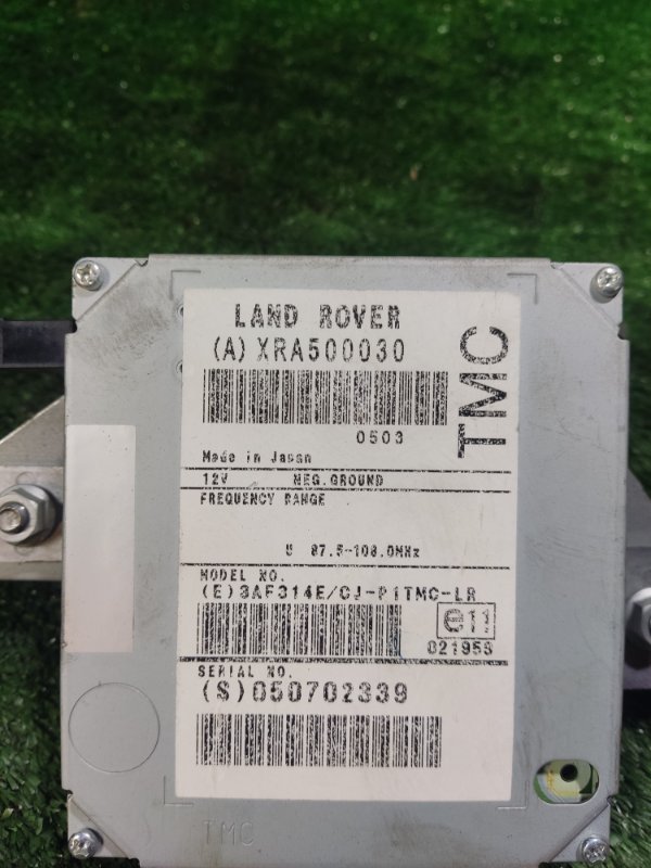 Блок навигации Land Rover Discovery 2006 3