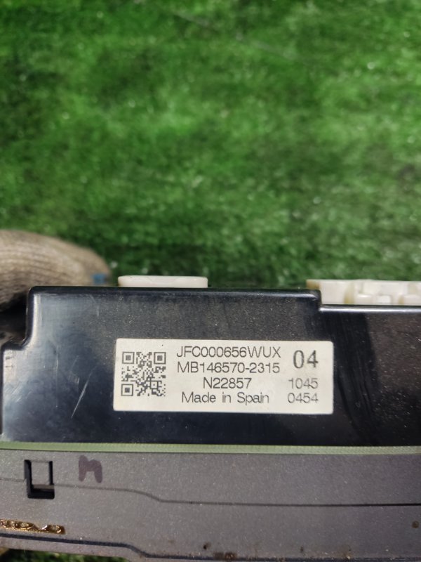 Блок управления климат-контролем Land Rover Discovery 2006 3